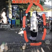 ܳôǩ龰𱬣˾βƷ