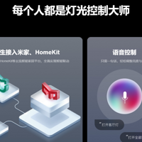 ��С��̽�꡿С����̬����������������������� | YEELIGHT����