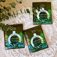 ˫ʮһ������������ﴨ�������̫���ˡ�����ʹ���ڣ�