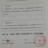 ��ұ�ջ�װ�ι�˾��������