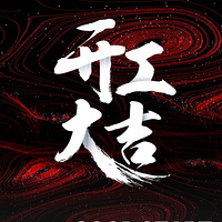 ӡʩ20211109| 90O800Oһ󲨹ؽ