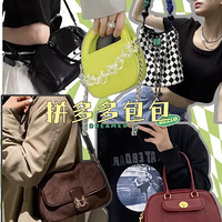 ��ƴ�����6��Ǯ��İ�������ֱ̫���ˣ�