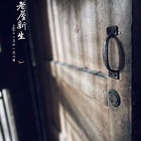 �����⡿����80�������55����¥����С��ȫ��û�й��ӵƾ߲�300