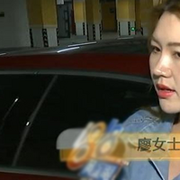 6ܺӹλ۳ҼҳЭ̣ȴҳܾ⳥