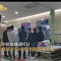 Ѽ飡Сزʮ1Сʱϵ50