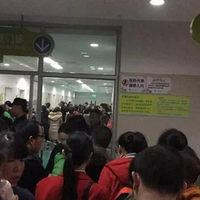 300ߣ0-6ռһ룡ֲĥϰͥ