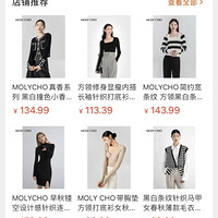 ������һ�ҿ�ʽ�ͼ۸񶼲���Zara��UR�Ĺ�������Ʒ�ƣ�