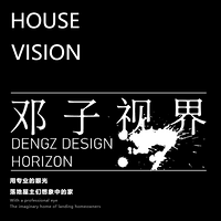 �����ӽ����רҵ���۹⣬���������ڴ�����