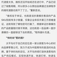 ̫ƽӦسϮԭƷƿ߷;һ¼²Ʒ