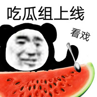 14Сʱ󣬹飬ȫϲ