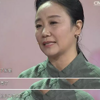 118ӵġš20꣬ĸףǶħ