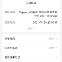 ����ת�ݳ�Ʒ�����ֵ�����ս300�غϣ�����Ӯ���ֺ���ûӮ