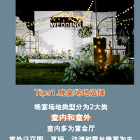 鹥حAfterpartyвɺԵСtips