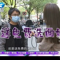 ֣νͷϴ2.8û뵽ƭˡ