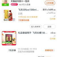 ˫ʮһ����쵽��ë���𣿣����飩