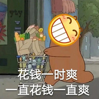 ��1115ֵ���������廨����6��17����������˯��89