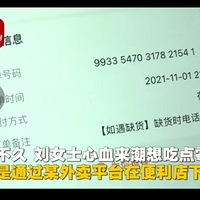 ĸ⣿ŮյʳƷ̼Ҿܲϡ