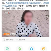 ɱŮӷع⣺ǿ18꣬5ܽ