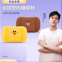 ˫11����ĺ����Ƽ�