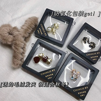 �ﶬ��������/��ʹ������/�ٴ����ʶ���