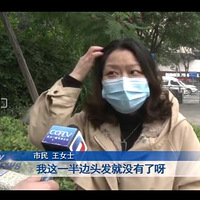 ͦͺȻģŮʿ1880Ԫ̷ͷʹ