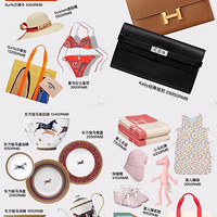 ��Ӱ����������֪������Щ�£����ƪ