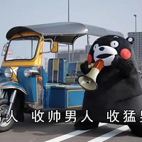 ��1116ֵ���򡿼���������ޱ�ů����39���ȷ��߽���ȡů��149