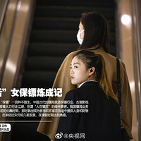 00Ůѧҵ˽˱21ĴʡԹ