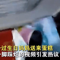 ŭӹգ򵰸͵ſڣȴǰ