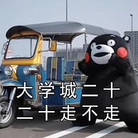 ��1117ֵ����ŷ�Ϸ��ڿ�9��99��������������5��19