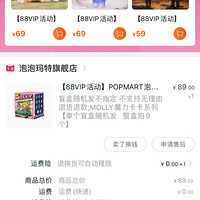 һ��Ǯ����������mollyħ������