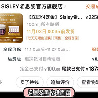 ����˫11ɹ���ֳ�����������ˬ�ˣ�