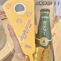 11�ը���õ��������������ֻҪ5ëǮ��