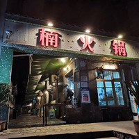 骻Ŷˣ