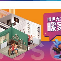 �����С���ã��ǲ������ġ������޳���װ�����ڶ�����