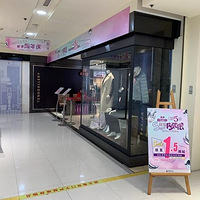 1�����ſ��󶼻�Զ���ڹ���ֱ�ӳ壡