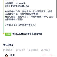 28000󲻣