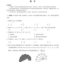 еڰѧ2022Ӧ¿ѧ
