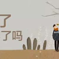 �Ϸ���װů��Ƭ���׺ò��ã������֪��....