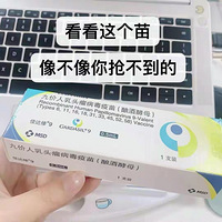 HPV3ҽԺ춼оżԤԼŶ