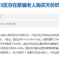 ˾ٱˣҼ˸߼ţ飬Ҫι޶