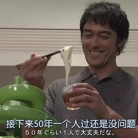 28꣺ûֻǲ̸