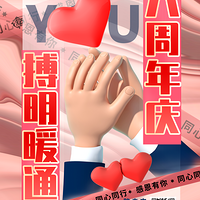 ����8���꡿�ذ������ѱ�ѡΪ�����û��������յ���ůȫ�곬�ͼ�