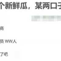 СմSض̬Լĸ˼ĳСh֡