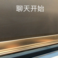 ��1123ֵ���򡿿�����ֽ���10��19���������ͯ��Ь29