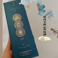 �����ӵĵ�����ױ�� ���⵽λ���������žͶ���