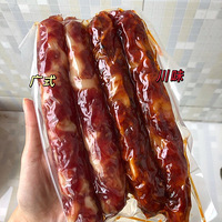 ���óԵ��������������з����ܰ���һ��Ҳ�����壡