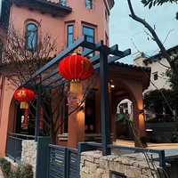 �����ɽ˫ƴ����