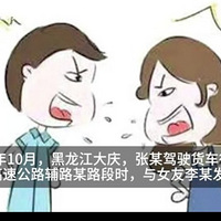 嶯ħ¸ٳŮѹ