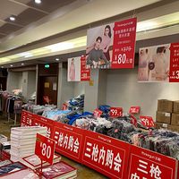 ��ǹ�ڹ��ᣬ������죬ֱ��ing